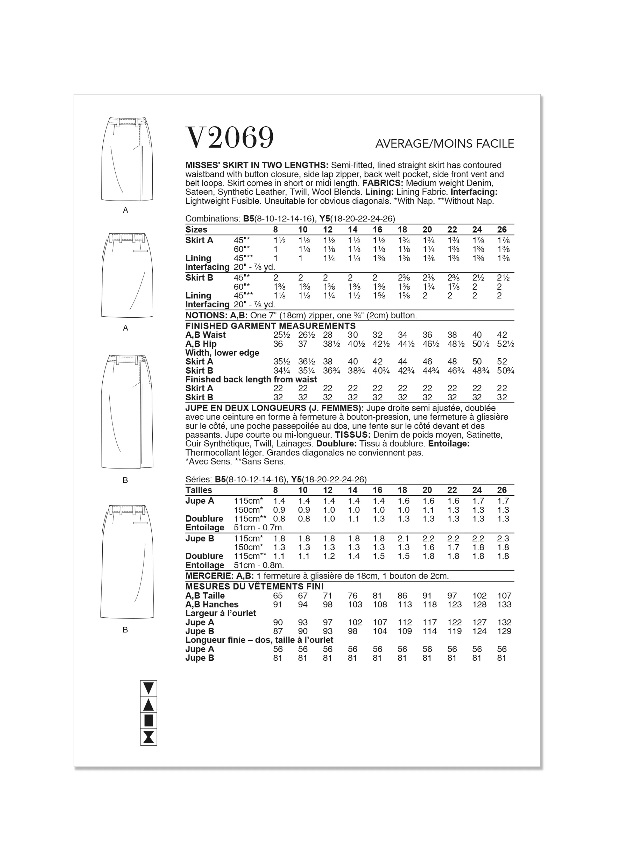 Vogue - V2069 MISSES' SKIRT IN TWO LENGTHS - Image 2