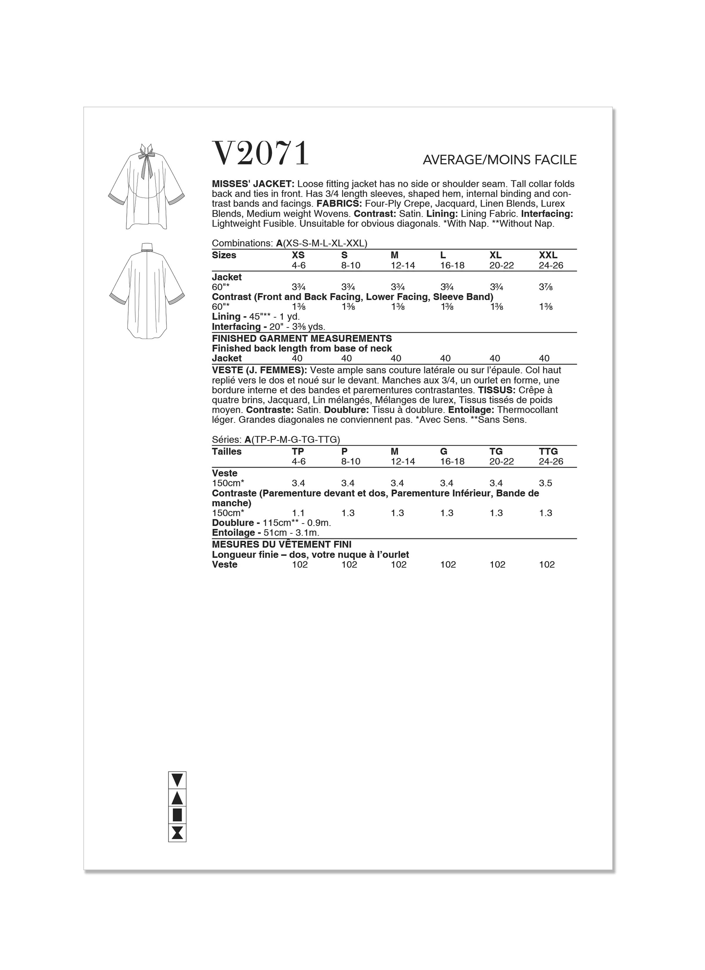 Vogue - V2071 MISSES' JACKET - Image 2