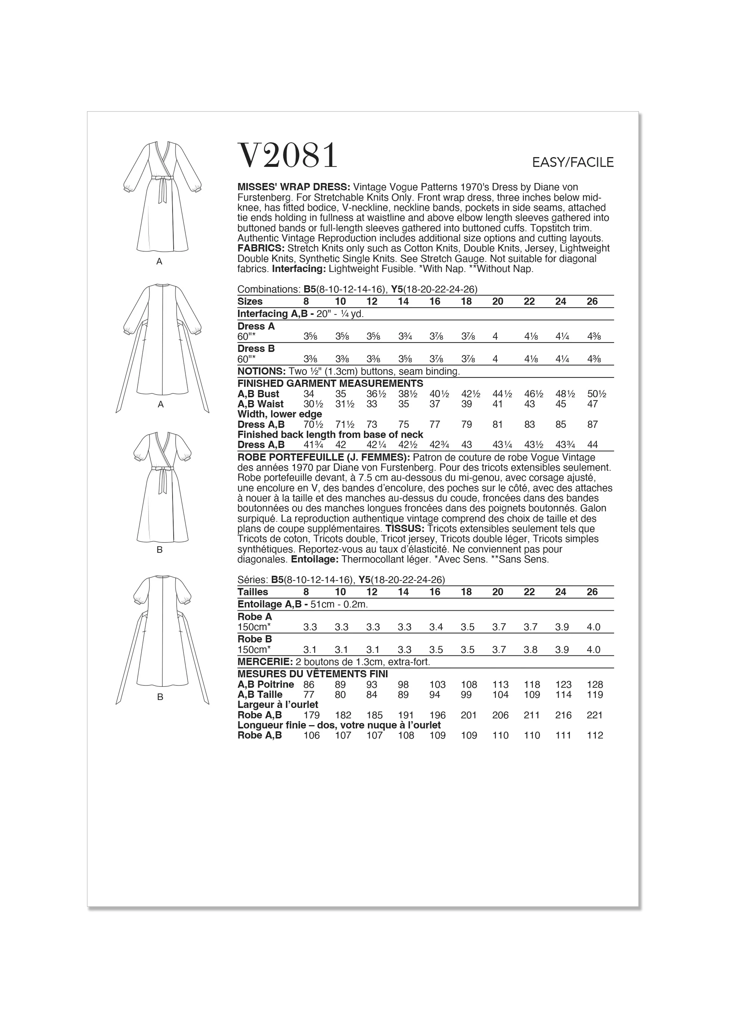 Vogue - V2081 MISSE'S WRAP DRESS - Image 2